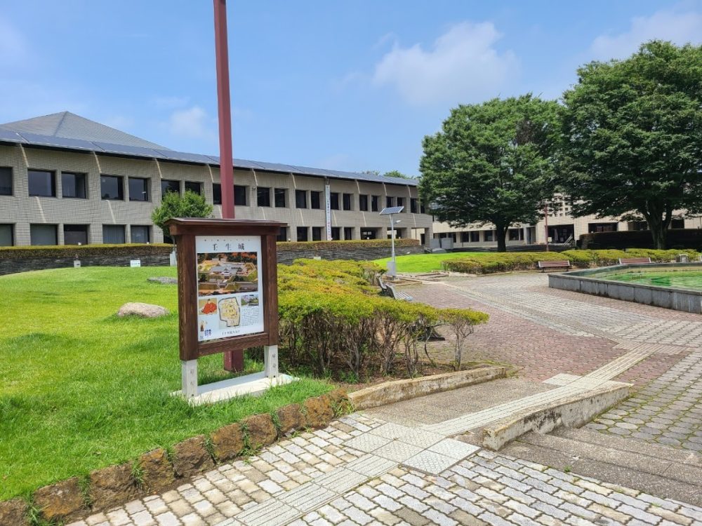 栃木県公園紹介 壬生町 壬生町城址公園 栃木公園情報館 トチパ