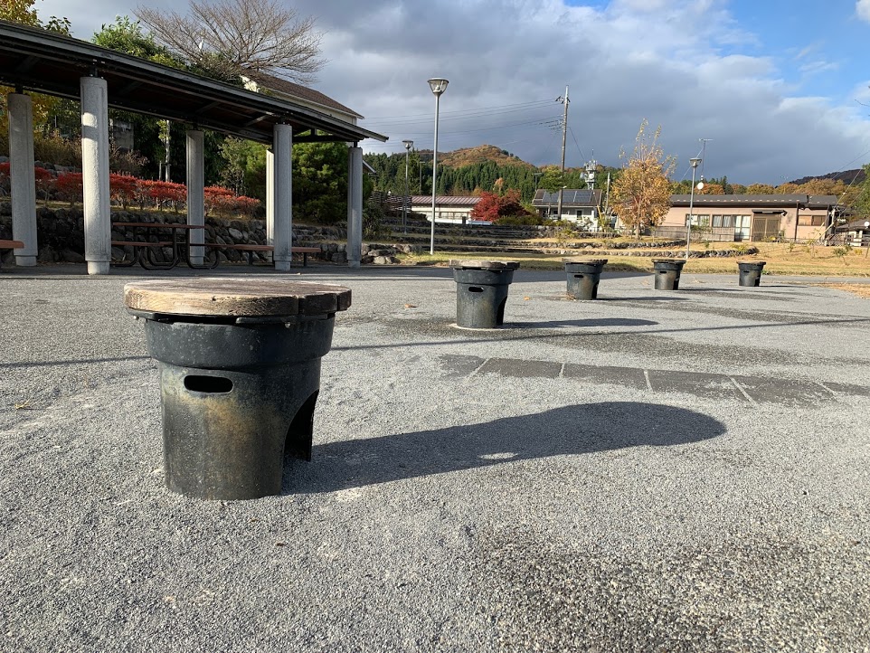 栃木公園紹介 日光市 稲荷町防災公園 いなりまちぼうさいこうえん 栃木公園情報館 トチパ